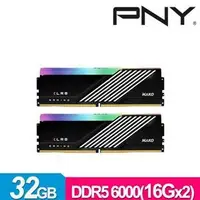 在飛比找Yahoo!奇摩拍賣優惠-@電子街3C特賣會@PNY MAKO RGB DDR5 60