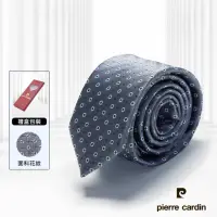 在飛比找momo購物網優惠-【pierre cardin 皮爾卡登】商務正裝休閒百搭紳士