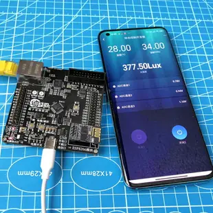 物聯網stm32開發板APP小程序web遠程控制OTA升級W5500+ESP8266