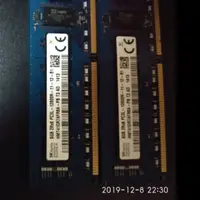 在飛比找蝦皮購物優惠-DDR3 ECC REG 1600 8GB, 2Rx8 x7