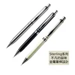 【史代新文具】PENTEL A810T銀桿/A811AT黑桿/A811WT白桿 不鏽鋼高級金屬 自動鉛筆 0.5MM 送刻字