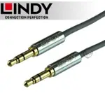 【LINDY 林帝】LINDY 林帝 CROMO 3.5MM 公對公 立體音源線 2M 35322