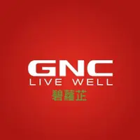 在飛比找蝦皮購物優惠-【Star代購】GNC 松樹皮菁華食品錠 Pycnogeno