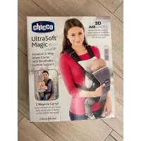 在飛比找蝦皮購物優惠-chicco / Magic舒適柔軟嬰兒背帶Air版-經典灰