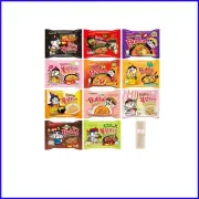 Samyang Spicy Hot Chicken Ramen 11 Flavor Variety Pack with FREE Chopsticks