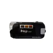 Silver Capture Life's Moments Hd 1080P Digital Camcorder 16Mp Photos 16X Digital Zoom 2.7 Lcd Screen