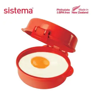 sistema 微波爐專用蒸蛋器煮蛋器雞蛋羹蒸蛋碗圓形蒸蛋盒模具帶蓋