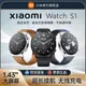 小米智能手表Xiaomi Watch S1藍牙通話手環NFC男女款商務運動版