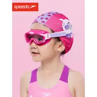在飛比找蝦皮購物優惠-speedo/速比套兒童泳鏡大鏡框高清舒適防水防霧2-6歲小