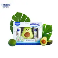 在飛比找PChome商店街優惠-慕之恬廊 Mustela 酪梨植萃 限定洗護禮盒(多慕雙潔乳