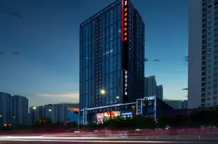 維納斯國際酒店(西安高鐵北站鳳七明光路店)Venus International Hotel (Xi'an North High Speed ​​Rail Station Fengqi Mingguang Road)