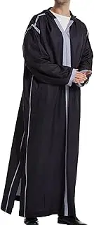 [Generic] Summer Hoodie Kaftan Thobe for Mens Long Sleeve Muslim Gown Casual Loose Fit Lightweight Home Ramadan Robe