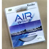 在飛比找蝦皮購物優惠-[日本品牌] Kenko Air UV保護鏡 67mm 72