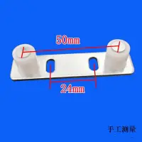 在飛比找蝦皮購物優惠-熱促# 精選好貨 定位器限位器上下軌道導軌止擺器木門推拉門定