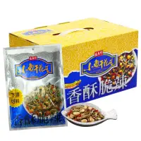 在飛比找momo購物網優惠-【盛香珍】小魚干花生禮盒400g/盒(共5大包小魚乾花生-年