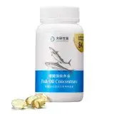 在飛比找遠傳friDay購物優惠-【大研生醫魚油】德國頂級魚油軟膠囊60 粒/瓶