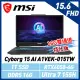 【贈電競耳機】msi微星 Cyborg 15 AI A1VEK-015TW 15.6吋 電競筆電(16G雙通道特仕版)