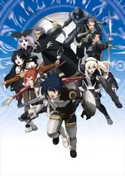 Tower Of Druaga - The Complete Series DVD