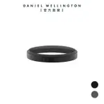 【DANIEL WELLINGTON】DW 戒指 CLASSIC 經典簡約戒指(兩色 DW00400358)