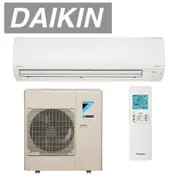Daikin XL 9.5kW Premium Inverter Split System Reverse Cycle FTXM95WVMA