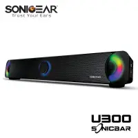 在飛比找PChome24h購物優惠-【SonicGear】 U300 USB 2.0聲道多媒體音