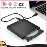 MOADIARY USB 外置 DVD CD RW 光盤燃燒器組合驅動器閱讀器適用於 WINDOWS 98/8/10 筆