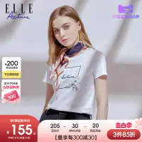 在飛比找淘寶網優惠-ELLE Active2024春夏法式短袖t恤女夏季圓領修身