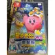 Switch NS 任天堂 星之卡比 wii 豪華版 二手