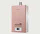 請加LINE詢價【櫻花牌】DH-1683(DH1683) 16L(16公升) 美膚沐浴數位恆溫強制排氣熱水器