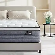 Vipcute Queen Mattress, 12 Inch Queen Size Mattresses, 12 Inch Hybrid Pocketed Coil Mattress in a Box with Gel Memory Foam, Medium Firm