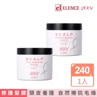 在飛比找momo購物網優惠-【ELENCE 2001】SCALP頭皮養護順髮膜240g(