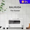 【BALMUDA】The Toaster 蒸氣烤麵包機