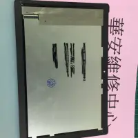 在飛比找蝦皮購物優惠-ASUS ZenPad 10 P028 P00L Z301M