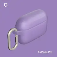 在飛比找博客來優惠-犀牛盾 AirPods Pro 防摔保護殼- 紫羅蘭色