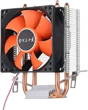 Hydraulic CPU Cooler Heatpipe Fans Quiet Heatsink Radiator Repla ent for Core AMD Sempron Platform Multicolor253 One Size
