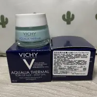 在飛比找蝦皮購物優惠-VICHY薇姿智慧保濕SPA能量水面膜15ml