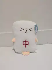 New ~8" Mahjong Plush