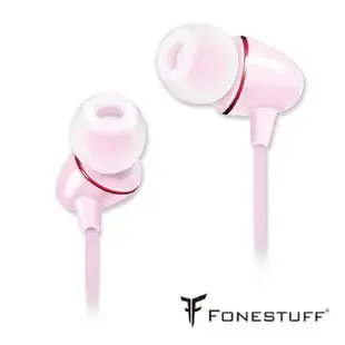 Fonestuff Fits33 陶瓷高音質入耳式耳機 遠端 視訊 線上教學 視訊會議 廠商直送 宅配免運