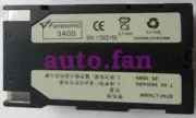 Applicable to Kelida Sanding S82/S86/K9 RTK host battery 3400 mAh
