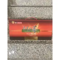 在飛比找蝦皮購物優惠-華陀狀元堂蟲草全蔘飲