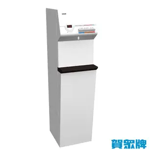 送！基本安裝+600ml水壺【賀眾牌】微電腦冰溫熱磁化落地型飲水機 UR-632AW-1 (9.8折)