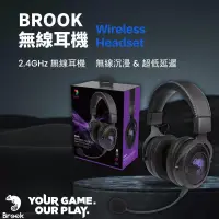 在飛比找博客來優惠-【Brook】無線藍芽親膚耳罩式麥克風耳機 Headset 