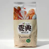 在飛比找蝦皮購物優惠-麥典實作工坊麵包專用粉1KG，333優雅揉就是用此粉，麵包機