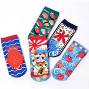 Japanese Print Socks Sushi - One Size