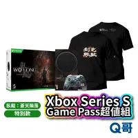 在飛比找蝦皮商城優惠-Xbox Series S Game Pass 超值組 臥龍