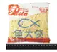 主廚-熟凍-義大利麵(180g/包)#全素#杜蘭小麥⚠️不含醬-1B2B【魚大俠】FF171