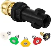 Rotating Nozzles Adapter 1/4" for K2-K7 Pressure Washers, Black