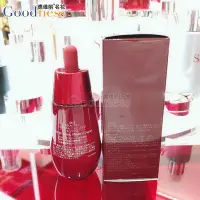 在飛比找Yahoo!奇摩拍賣優惠-國內專柜  SK-II  微肌因 賦活 修護 精華露 50m