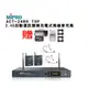 MIPRO ACT-2489 TOP 分離式天線1U雙頻道無線麥克風 配2頭戴式麥克風 (10折)