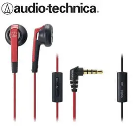 [P.A錄音器材專賣] Audiotechnica 鐵三角 ATH-C505 低音域 耳塞式耳機 紅
